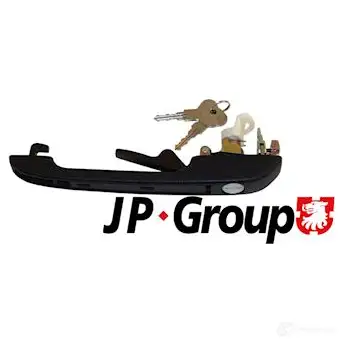 Выхлопная труба глушителя JP GROUP X MIXA 2182254 5710412231323 1120210000 изображение 0