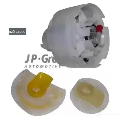 Топливный насос JP GROUP N17PSJ 2181023 1115200900 1 115200909 - Изображение 1