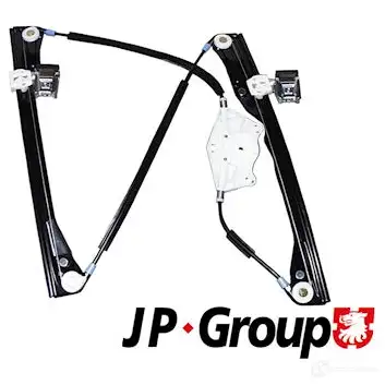 Задний глушитель JP GROUP 00CPN VW-3503 2 1120601700 2182292