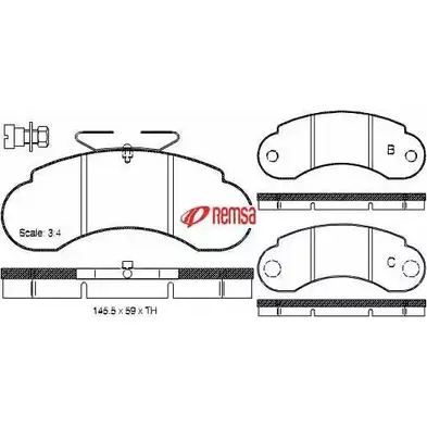Тормозные колодки, дисковые, комплект METZGER 21573 986790 20 934 0142.20 изображение 0
