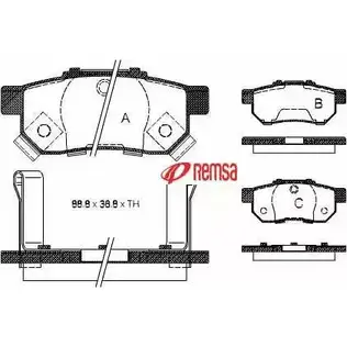 Тормозные колодки, дисковые, комплект METZGER 21 738 21739 0233.52 986846 изображение 0