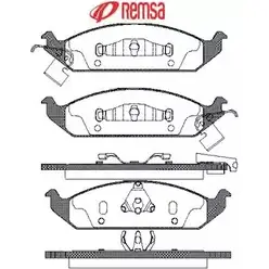 Тормозные колодки, дисковые, комплект METZGER 72Z7OM 987029 23 320 0570.02 изображение 0