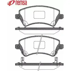 Тормозные колодки, дисковые, комплект METZGER 987208 0822.12 23 766 23767 изображение 0