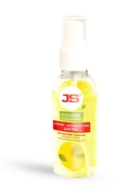Салонный фильтр JS ASAKASHI AC0170B-K 1440169990 I0 912 изображение 3