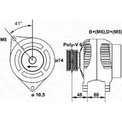 Генератор MAGNETI MARELLI 1016924 63 341705 MAN935 063341705010