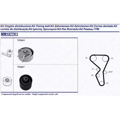 Комплект ремня ГРМ MAGNETI MARELLI XCP42C7 341310771101 1024456 EX/MM 1077K1