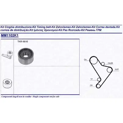 Комплект ремня ГРМ MAGNETI MARELLI 1024480 341311021101 E X/MM1102K1 LBX1P7