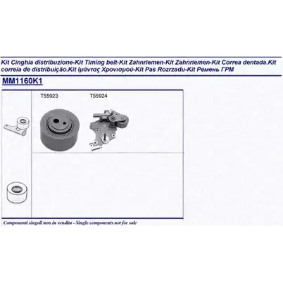 Комплект ремня ГРМ MAGNETI MARELLI 1024524 341311601101 E X/MM1160K1 1J7LDXR изображение 0