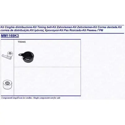 Комплект ремня ГРМ MAGNETI MARELLI EX/ MM1086K30 341311691103 1024535 D95QQ