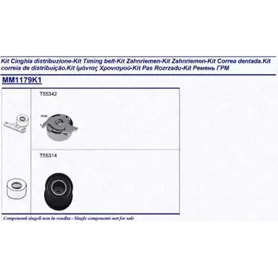 Комплект ремня ГРМ MAGNETI MARELLI EX/MM1 086K3 VSEOGKO 1024543 341311791101