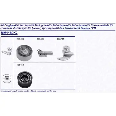 Комплект ремня ГРМ MAGNETI MARELLI EX/MM108 6K21 341311801102 1024544 HCMLIK6 изображение 0