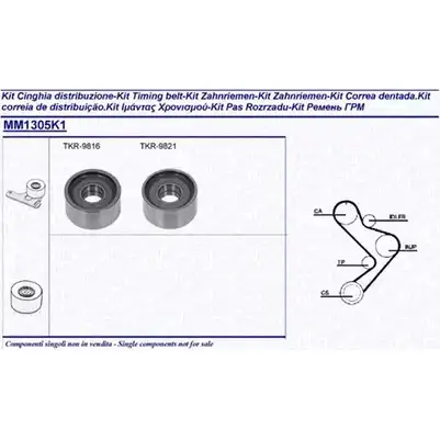 Комплект ремня ГРМ MAGNETI MARELLI 1024594 O7B4M6 EX/MM1086 K32 341313051101