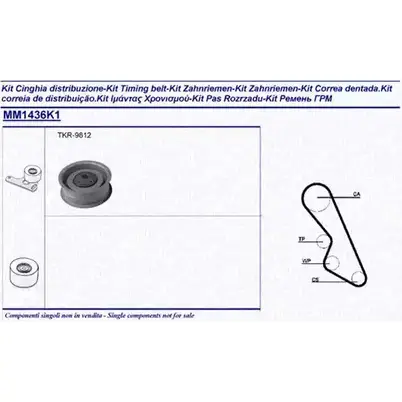 Комплект ремня ГРМ MAGNETI MARELLI EX /MM1086K52 1024624 341314361101 PHCWD