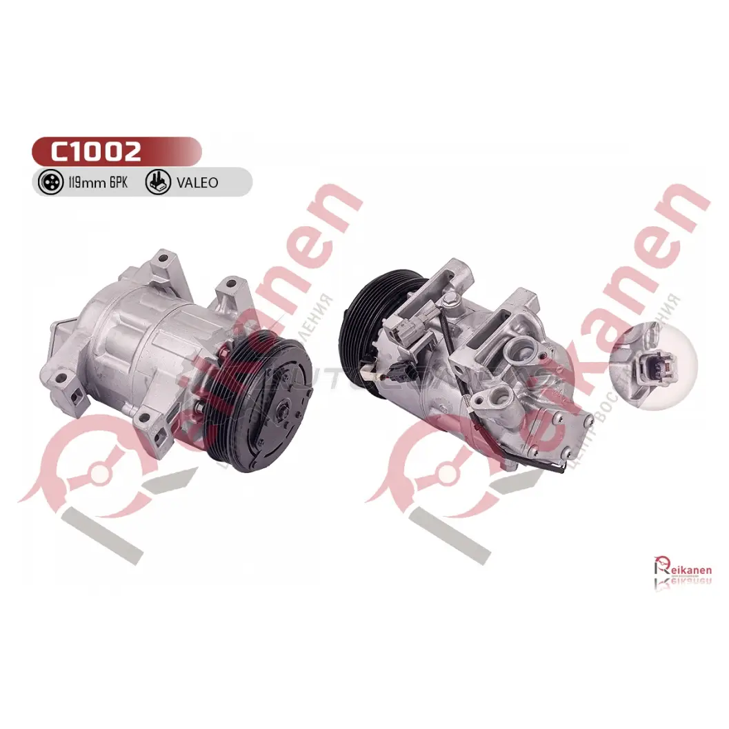 Компрессор кондиционера восстановленный Ниссан Тиана (NISSAN TEANA) L33 14- REIKANEN C1002 Y D8HT4 1436789097