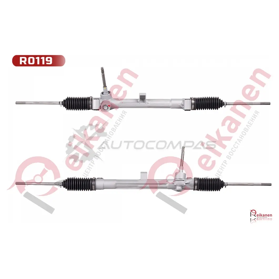 Рейка рулевая восстановленная Фиат Стило (FIAT STILO) 01-07 сайлентблоки REIKANEN 1441155023 R0119 V7X WU1S