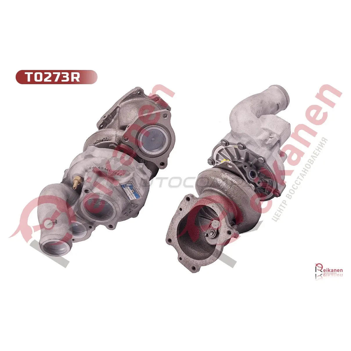 Турбина BORGWARNER восстановленный Бентли Континентал (BENTLEY CONTINENTAL) 6.0 левая 05-10 REIKANEN 1436791409 T0273R Q3J PS0