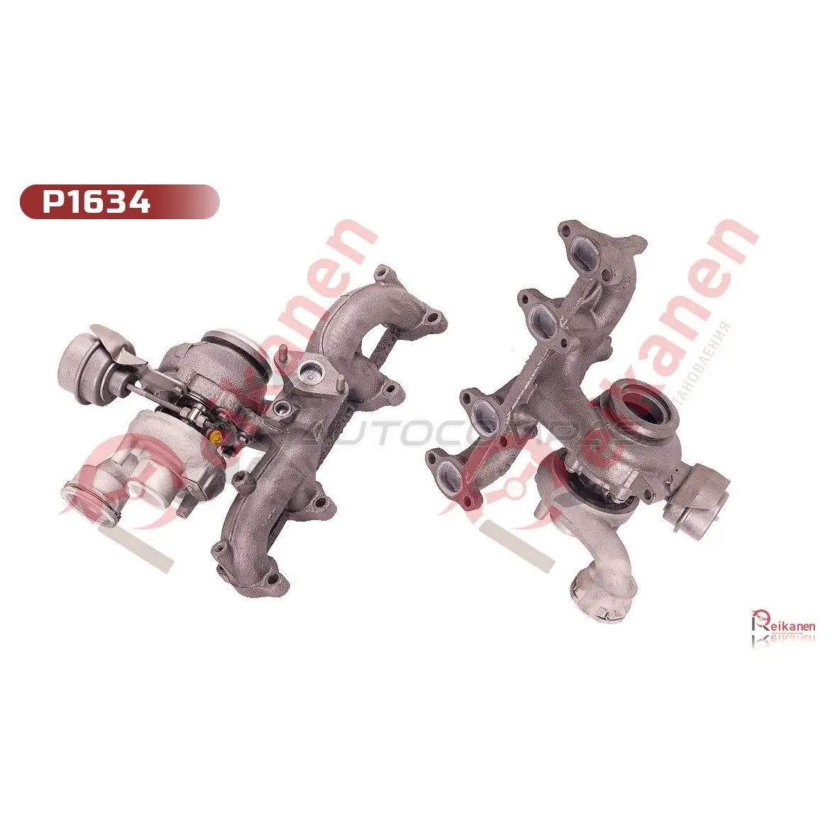 Турбина BORGWARNER восстановленный Фольксваген Транспортер 5 (VW TRANSPORTER V) 1.9TDI REIKANEN KE C5T 1436791328 T0214R