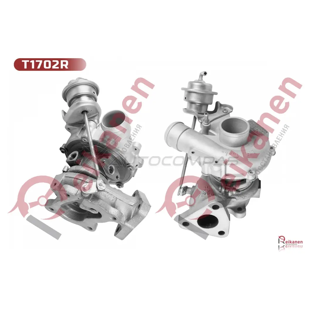 Турбина IHI восстановленный Мицубиси (MITSUBISHI) L200 2,5DI-D 05- REIKANEN 1436791735 FZFRC H T1702R