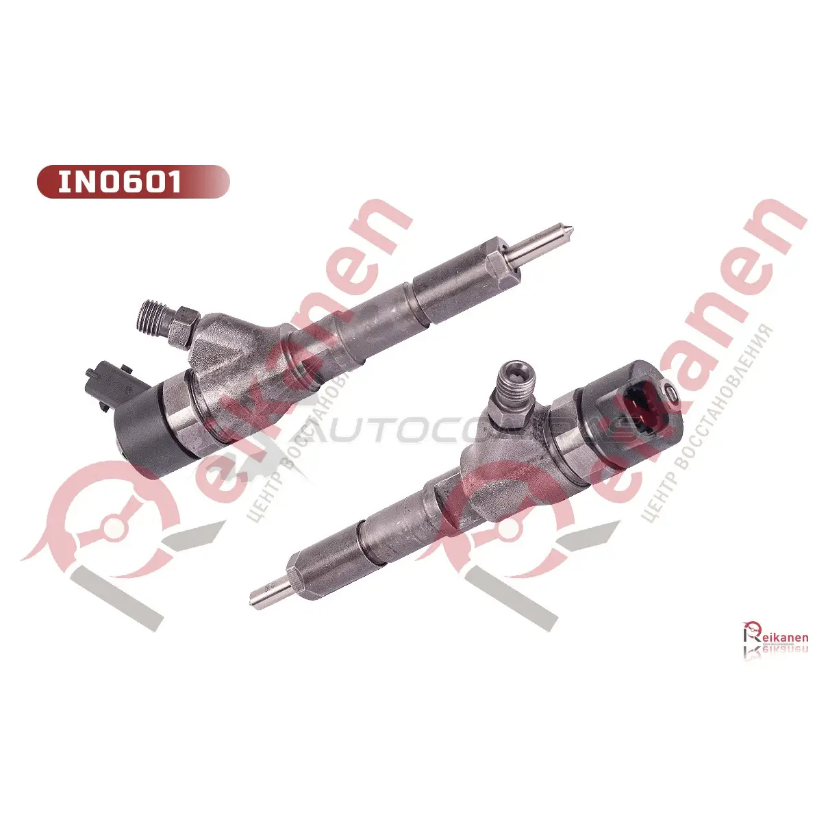 Форсунка восстановленная CITROEN BERLINGO/JUMPY 2.0 (DW10) Bosch REIKANEN 3P6G 263 1436789155 IN0601