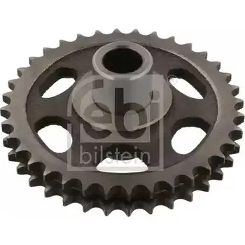 Шестерня, промежуточный вал FEBI BILSTEIN DGNLOX 25043 D B7MT 1073156