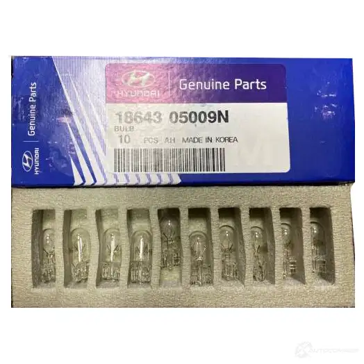 Лампочка, (W5W (T10) 12V 5W W2,1x9,5d) HYUNDAI/KIA 38573765 1864305009N UPH YE9