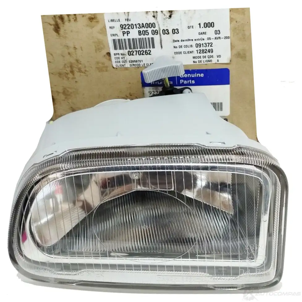 Противотуманная фара, противотуманка птф левая HYUNDAI/KIA 36052171 09F ZWMT 922013A000