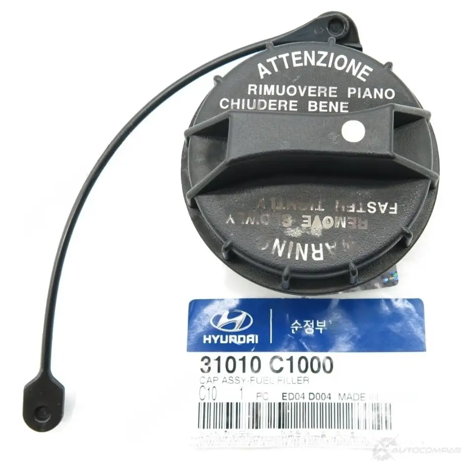 Крышка топливного бака HYUNDAI/KIA 1440900120 UZX9 SCA 31010C1000