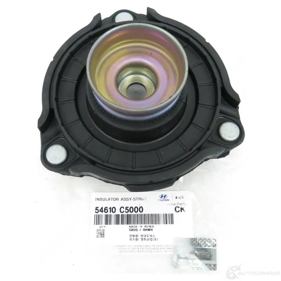 Опора амортизатора HYUNDAI/KIA 54610C5000 1425463339 8 9MQUKI - Изображение 1