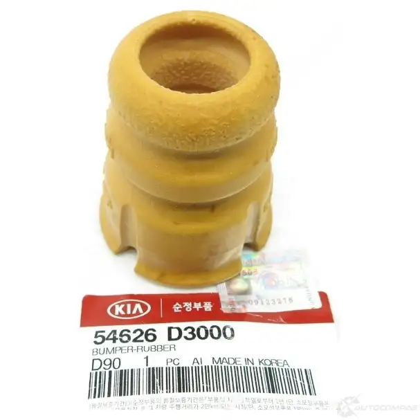 Отбойник амортизатора HYUNDAI/KIA 1422554408 D586 RS 54626D3000 изображение 0