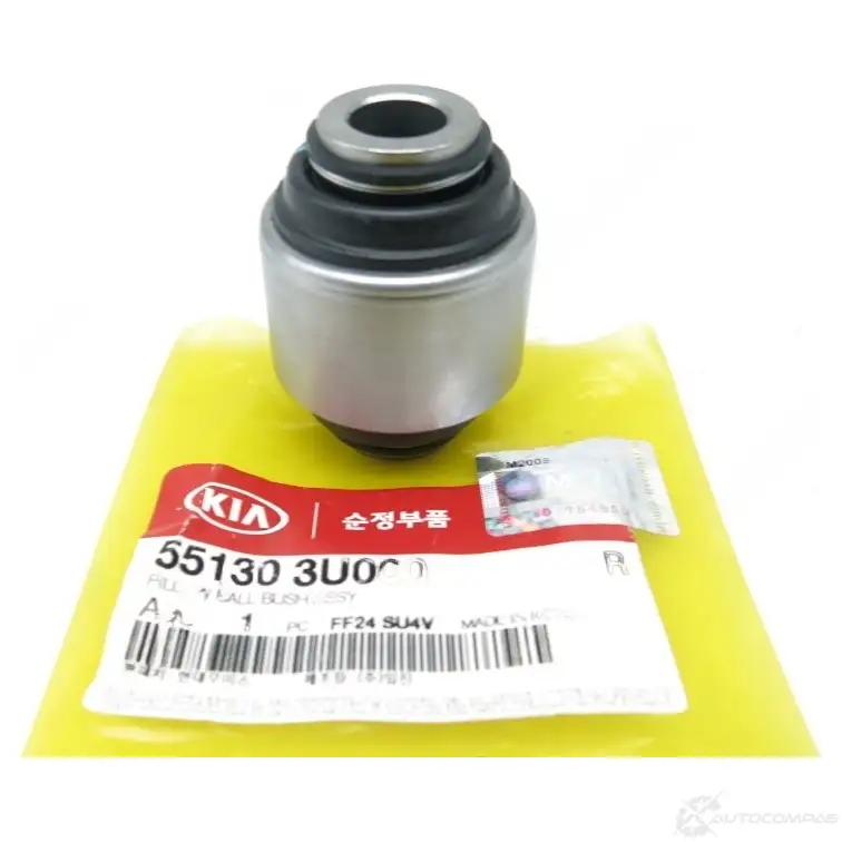 Сайлентблок HYUNDAI/KIA 1422553811 551303U000 8RU 965 изображение 0