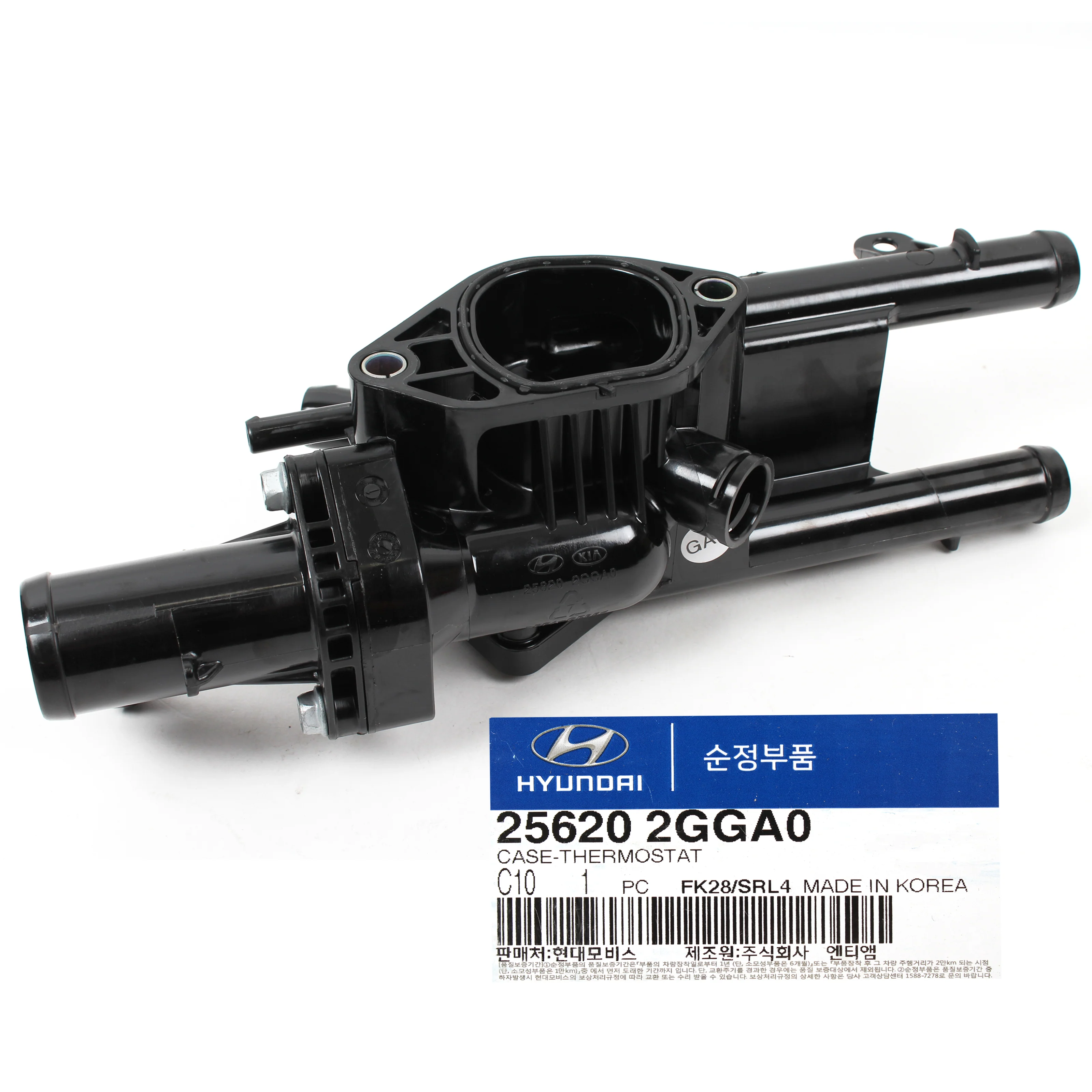 Корпус термостата HYUNDAI/KIA 256202GGA0 IFPSET YEN YK9 - Изображение 1