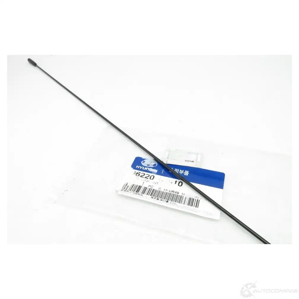 Головка антенны HYUNDAI/KIA P8 NM8W 9622007500 YZQP5AO 1269775276 - Изображение 1
