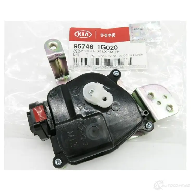 Замок двери HYUNDAI/KIA TVWDS3 T X94YIZ 95746-1G020 - Изображение 1