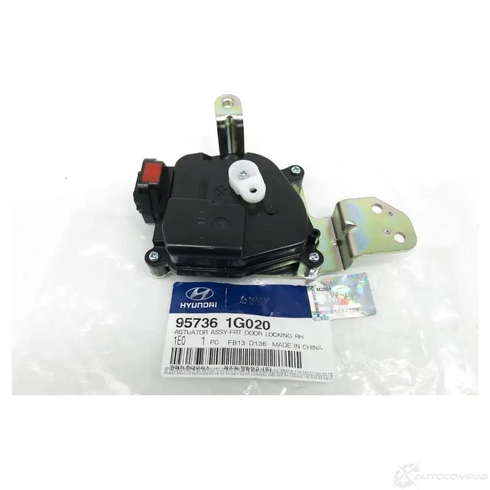 Замок двери HYUNDAI/KIA SS82ZH 95736-1G020 67HB1F 7 - Изображение 1