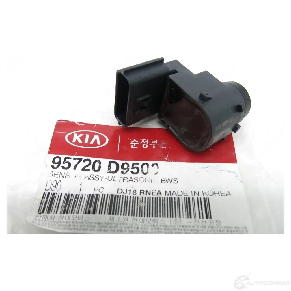 Датчик парковки HYUNDAI/KIA 41DL66O Q T2QF 95720D9500 изображение 0