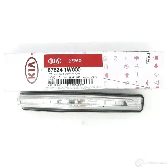 Индикатор HYUNDAI/KIA 6YCV9N Y 87624-1W000 26404948 - Изображение 1