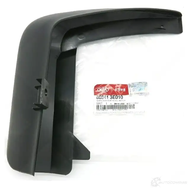 Брызговик HYUNDAI/KIA 868413E010 SJFI76 1269986546 Z6 4GHB5