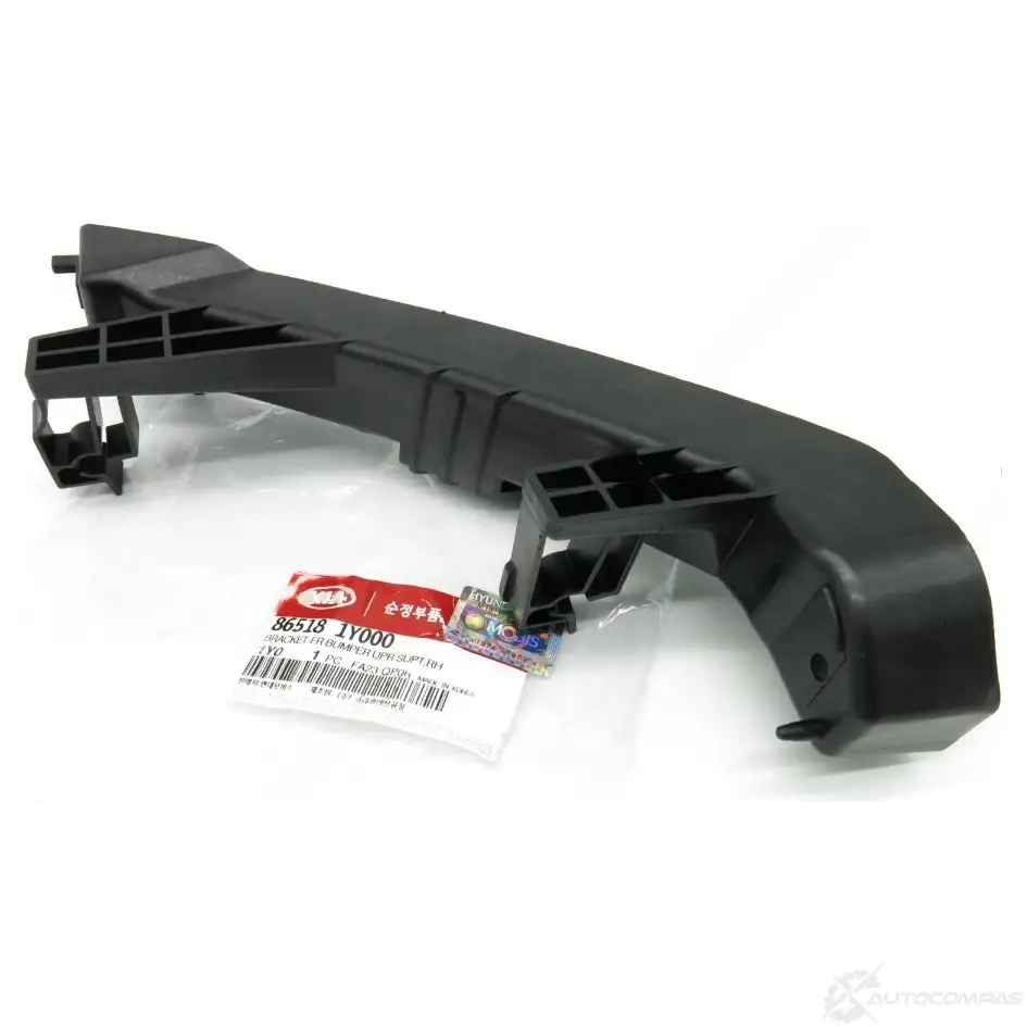 Кронштейн для бампера HYUNDAI/KIA 1269991256 865181Y000 BQWQ P