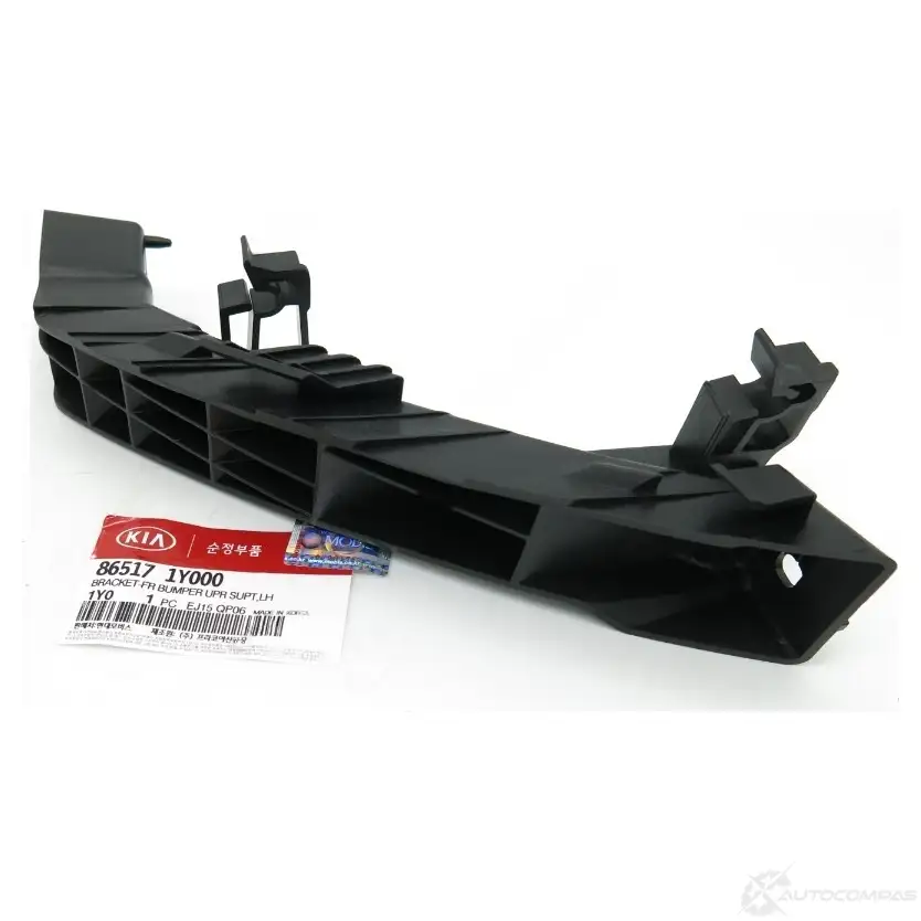Кронштейн для бампера HYUNDAI/KIA 1269991258 9HYG V 86517-1Y000