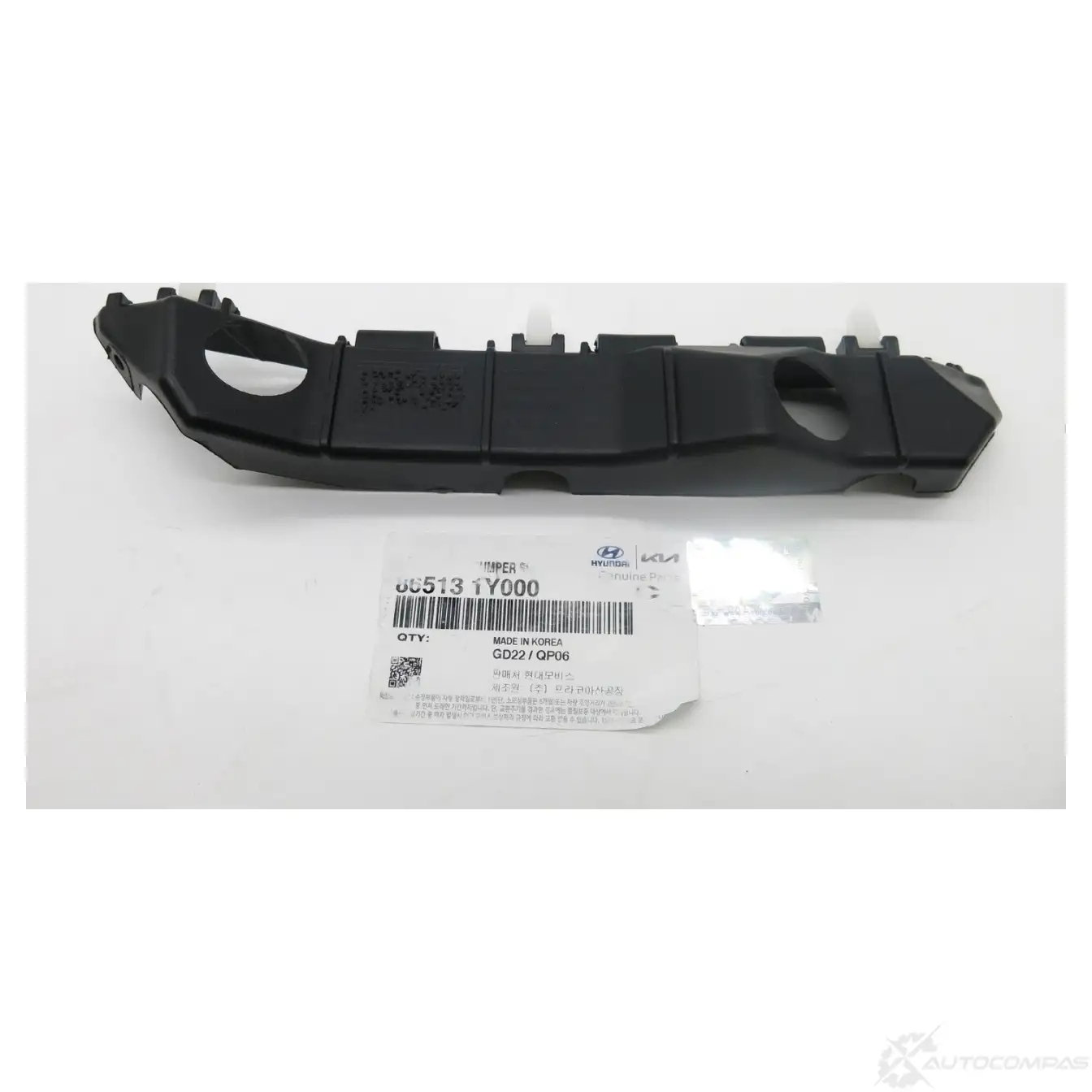 Кронштейн бампера передний левый HYUNDAI/KIA 1269991226 865131Y000 C PUC8