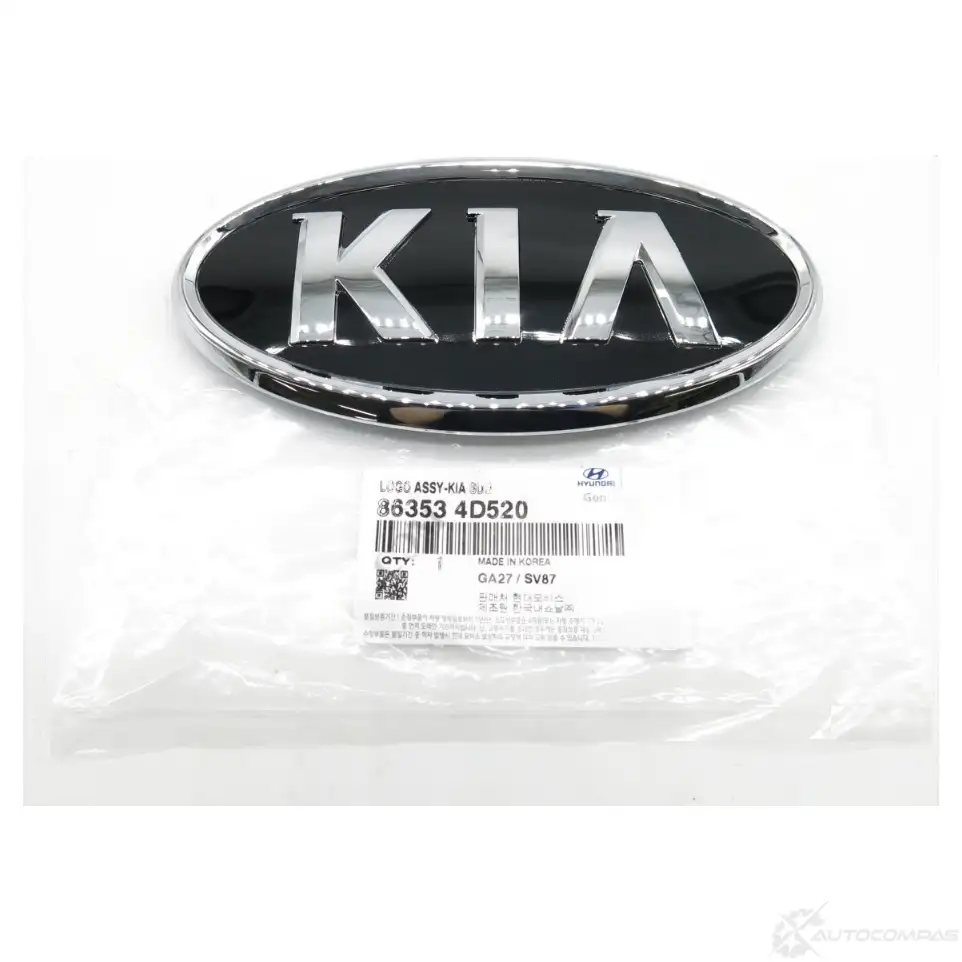 Эмблема решетки радиатора HYUNDAI/KIA T AHAX 863534D520 1269989550 B6IYYZ6