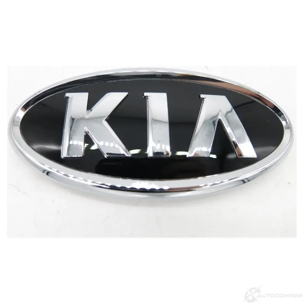 Эмблема решетки радиатора HYUNDAI/KIA RMPD Y9 1269987462 863531D000 U7Y9P - Изображение 1