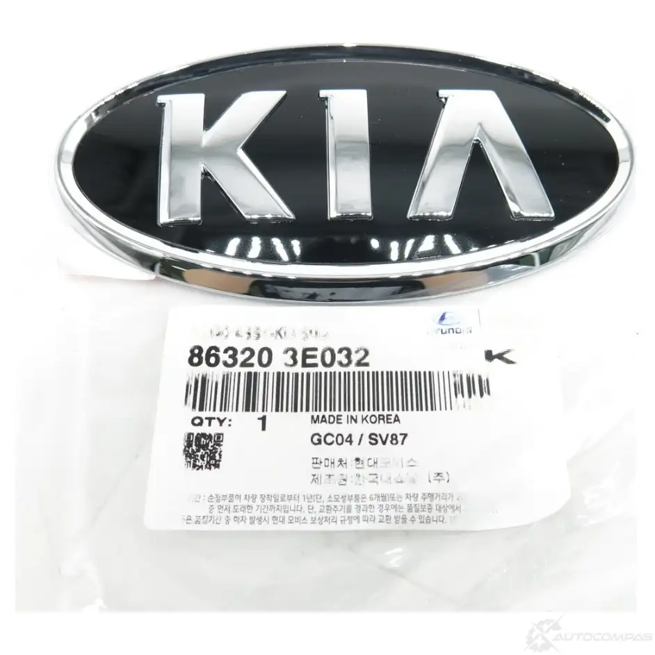 Эмблема багажника, задней двери HYUNDAI/KIA 1269986944 863203E032 VQDOMW5 2 8Q5Z4T