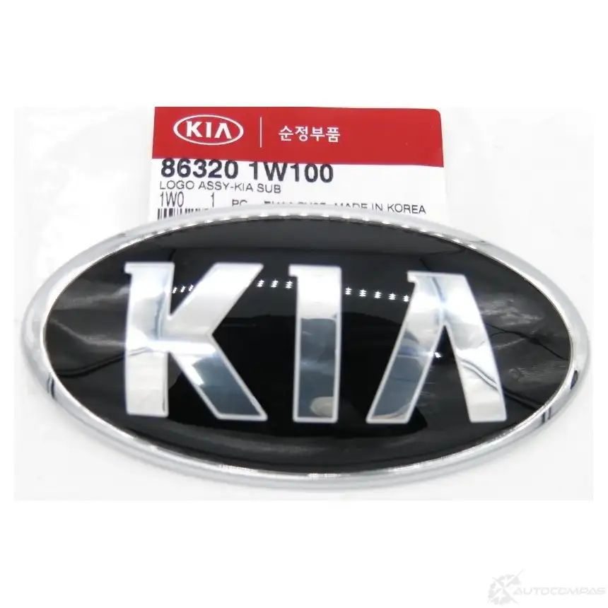 Эмблема решетки радиатора HYUNDAI/KIA 1269988116 TL 0IFU 3HW5ONT 863201W100 - Изображение 1