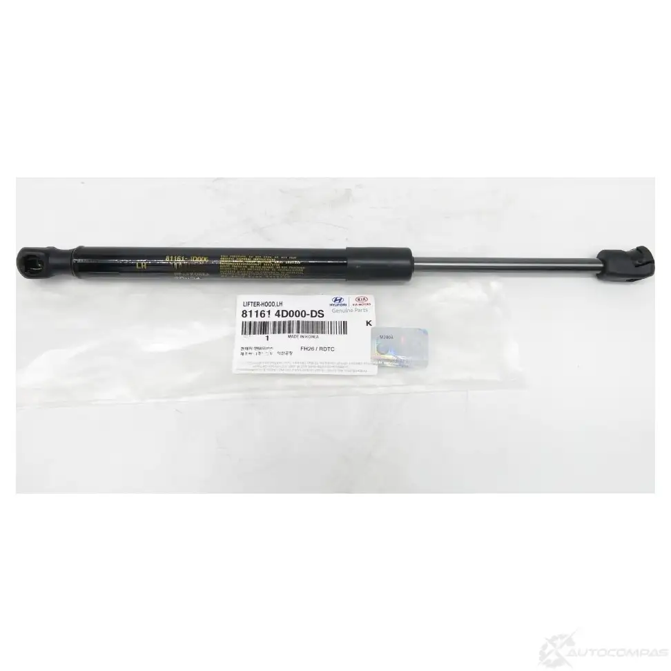 Амортизатор багажника HYUNDAI/KIA J XHEK 50169213 811614D000DS изображение 0