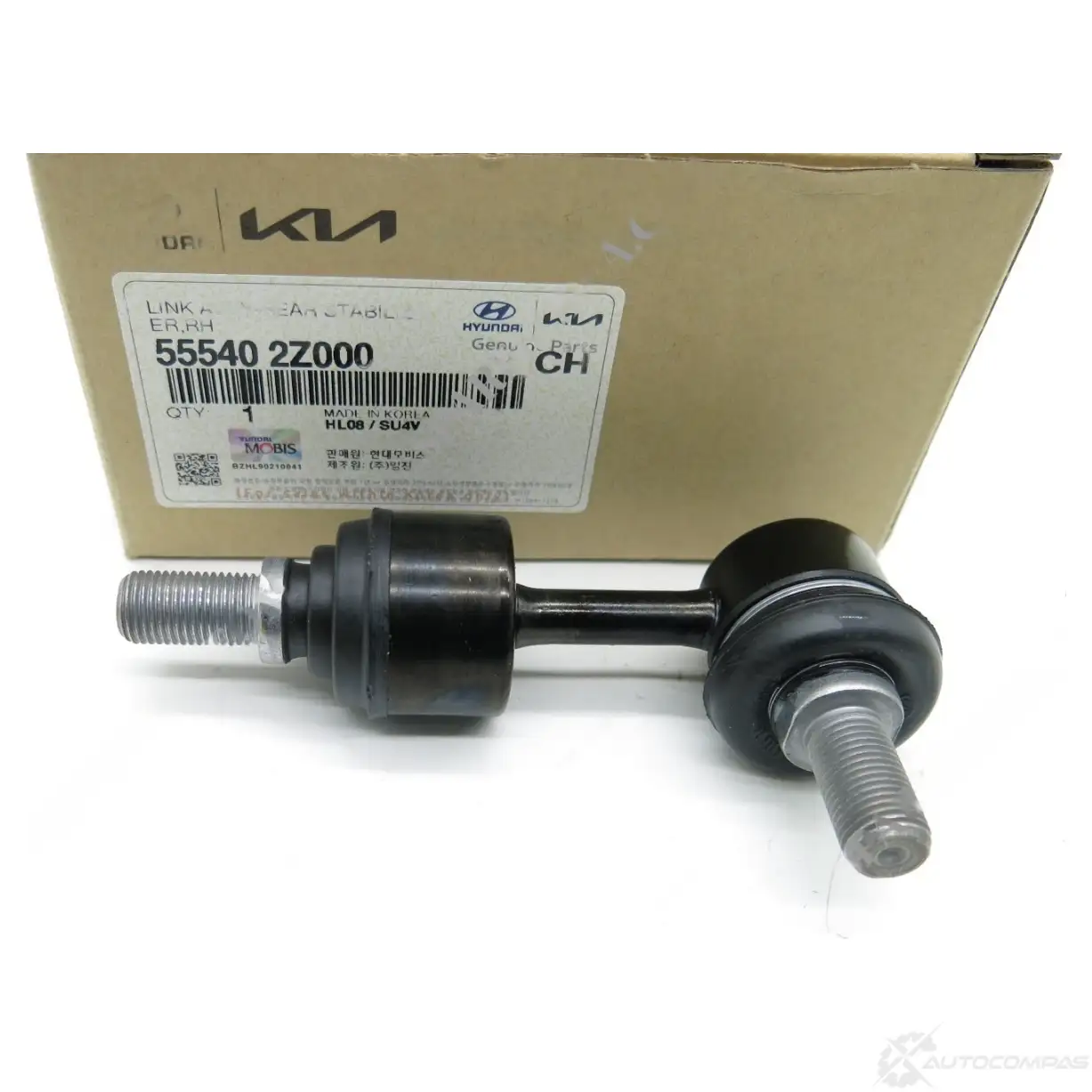 Стойка стабилизатора, тяга задняя HYUNDAI/KIA 55540-2Z000 U5AL Y 35918497 - Изображение 1