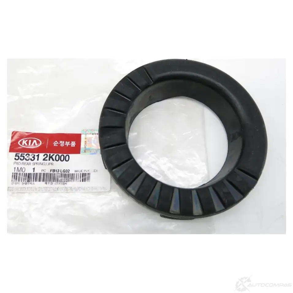 PAD-RR SPRING UPR HYUNDAI/KIA 1440922145 AQR O6 553312 K000