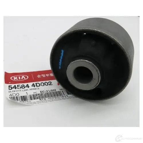 Сайлентблок HYUNDAI/KIA H KFBG 54584-4D002 34067727 изображение 0
