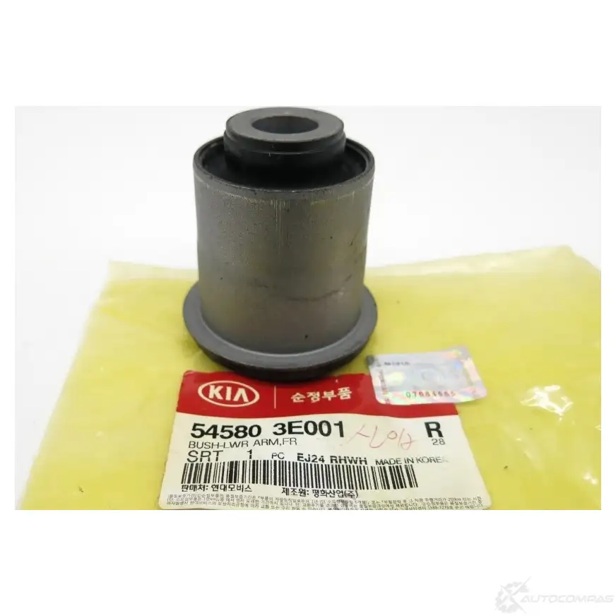 Сайлентблок HYUNDAI/KIA 27809680 Y DHAY 54580-3E001 изображение 0