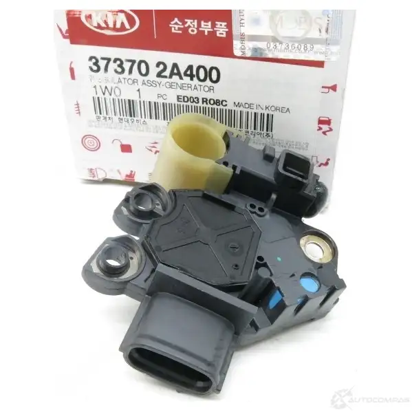Щетки генератора HYUNDAI/KIA ITLSO P 1422794426 37370 2A400 - Изображение 1
